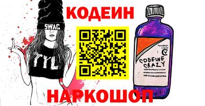 ALPHA PVP Шахты