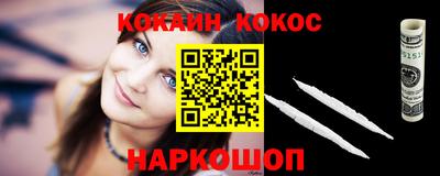 ALPHA PVP Шахты