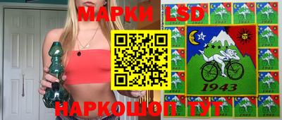 кокаин VHQ Шелехов