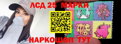 ALPHA PVP Шахты