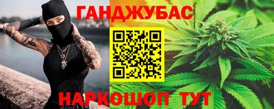ALPHA PVP Шахты