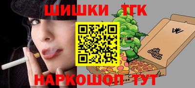 ALPHA PVP Шахты