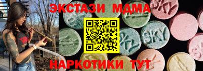 дурь Шебекино