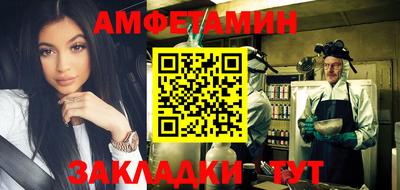ALPHA PVP Шахты
