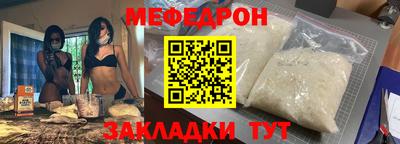 ALPHA PVP Шахты